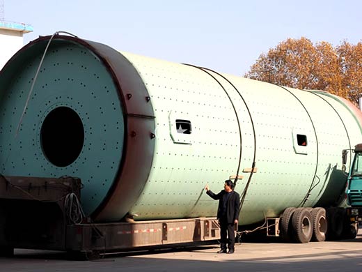 原料磨分类及特点 原料磨分类及特点