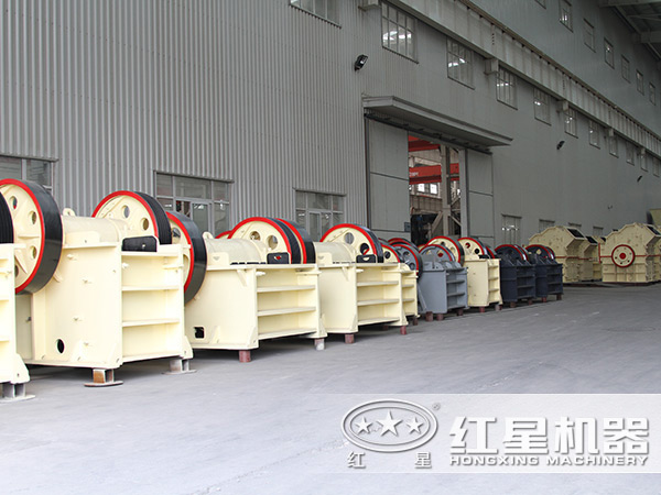 鄂式破碎机车间 鄂式破碎机车间