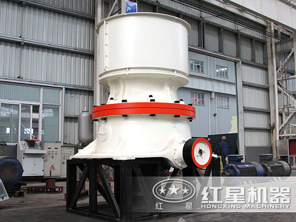 单缸圆锥破碎机 单缸圆锥破碎机