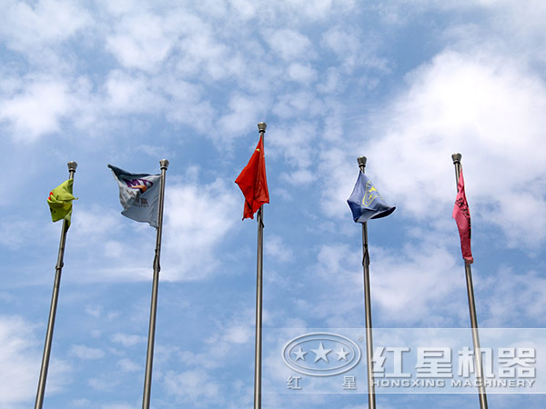 红星厂家图片 红星厂家图片