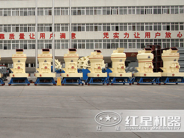 红星机器雷蒙磨粉机 红星机器雷蒙磨粉机