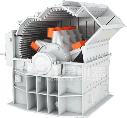 高产细碎机工作动态图