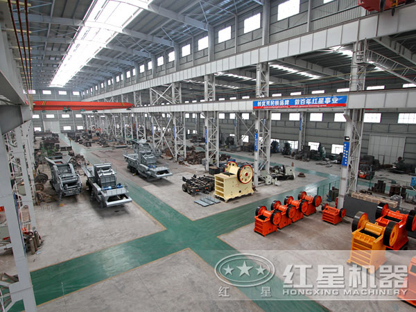红星机器厂家