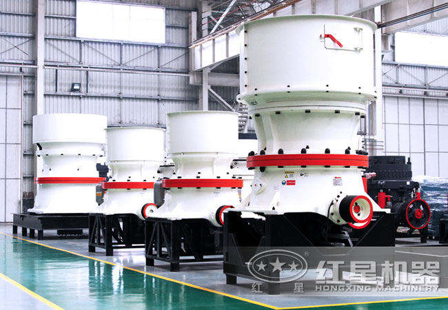 单缸圆锥式破碎机