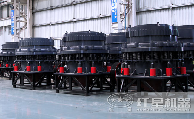 复合型圆锥式破碎机