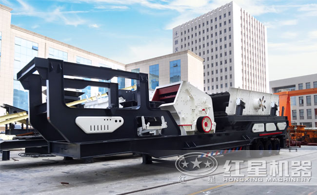 移动反击式破碎机