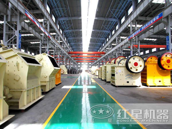 红星机器生产车间 红星机器生产车间