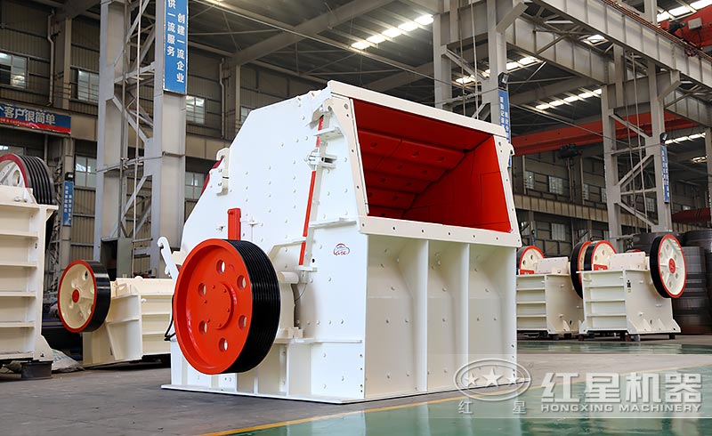 CI反击式破碎机 CI反击式破碎机