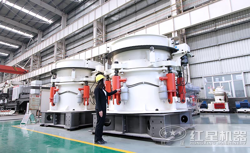 红星155圆锥式破碎机生产车间