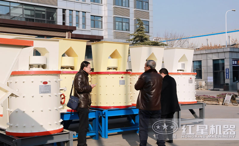 立式复合破客户参观现场