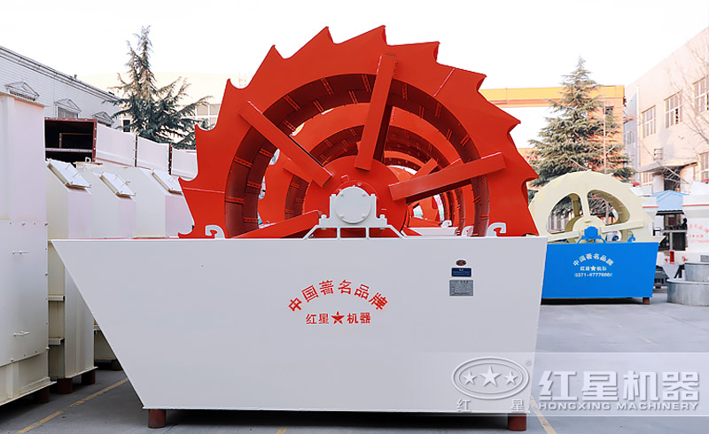 红星洗沙机值得信赖