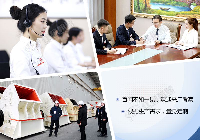 直销厂家更省钱 直销厂家更省钱