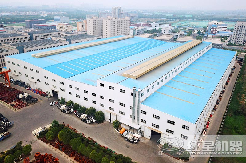 红星大型生产厂区航拍展示图