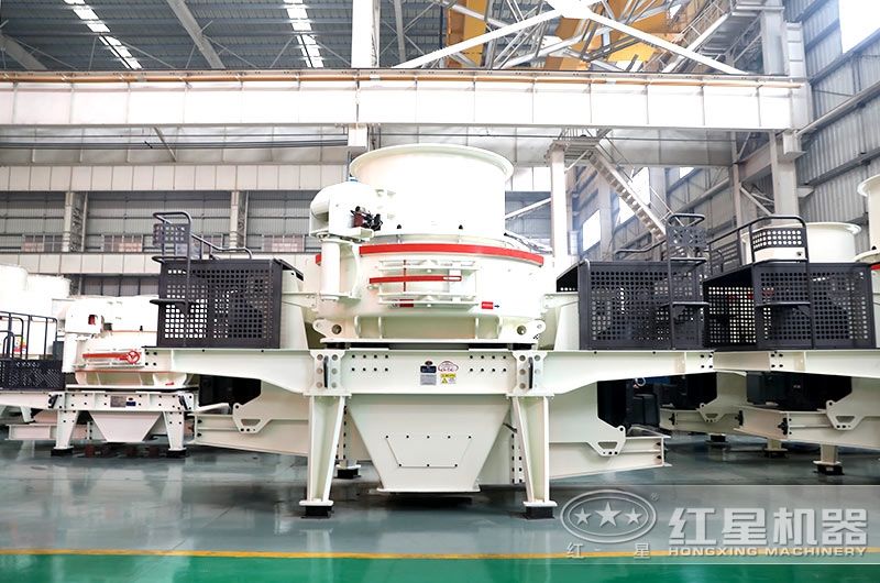 产量大，性价比高的HVI系列机制砂设备