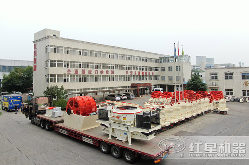 红星珍珠岩制沙设备发货现场