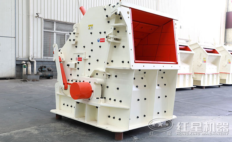 先进的CI系列反击破设备 先进的CI系列反击破设备