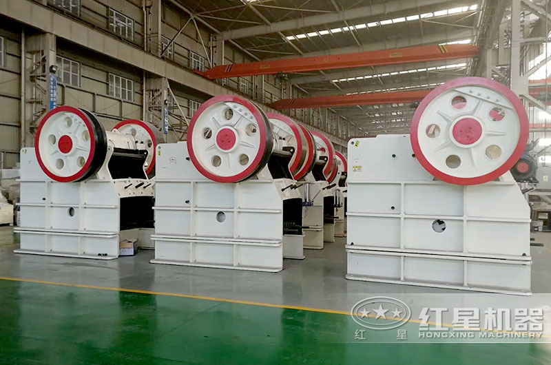 河南红星机器颚式破碎机 河南红星机器颚式破碎机