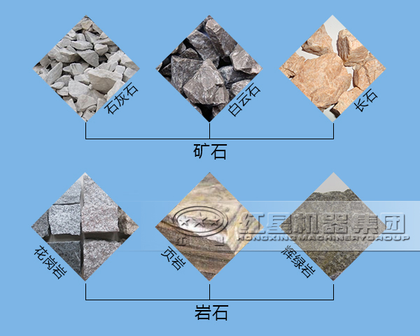 铁炉渣破碎机